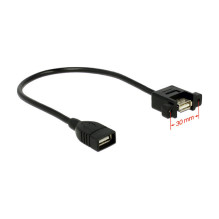 DeLOCK 0.25m 2xUSB2.0-A USB cable