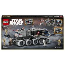 LEGO Star Wars Republic Juggernaut LEGO Star Wars Republic Juggernaut