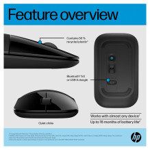 HP Z3700 dviguba juoda pelė HP Z3700 dviguba juoda pelė