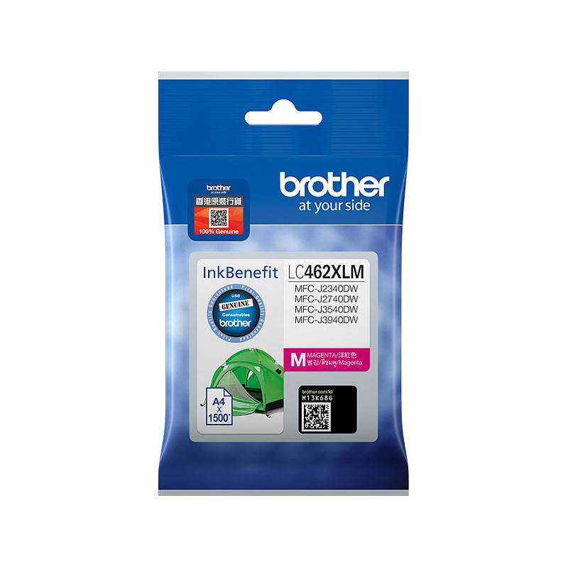 Brother LC462XLM rašalo kasetė