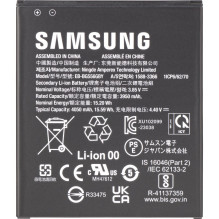 Battery Samsung G556...