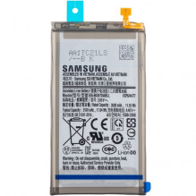 Battery Samsung G970 S10e...