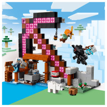 LEGO Minecraft Kirtiklio kasykla LEGO Minecraft Kirtiklio kasykla