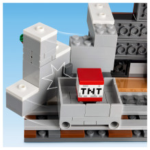 LEGO Minecraft Kirtiklio kasykla LEGO Minecraft Kirtiklio kasykla