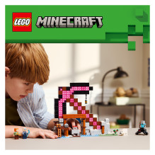 LEGO Minecraft The Pickaxe Mine LEGO Minecraft The Pickaxe Mine