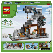 LEGO Minecraft Kirtiklio kasykla LEGO Minecraft Kirtiklio kasykla