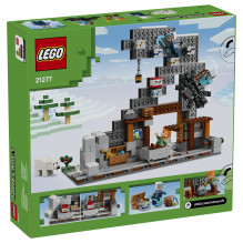LEGO Minecraft The Pickaxe Mine LEGO Minecraft The Pickaxe Mine