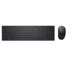 DELL KM5221W klaviatūra