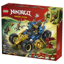 LEGO NINJAGO Jay's Transforming Car 71856 LEGO NINJAGO Jay's Transforming Car 71856