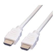 VALUE 11995704 HDMI kabelis VALUE 11995704 HDMI kabelis
