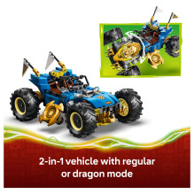 LEGO NINJAGO Jay's Transforming Car 71856 LEGO NINJAGO Jay's Transforming Car 71856