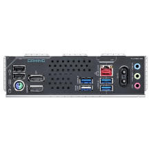 GIGABYTE B860M GAMING WIFI6 motherboard