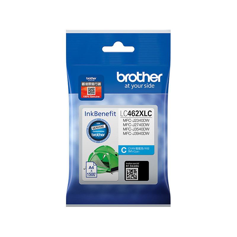Brother LC462XLC rašalo kasetė