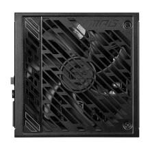 MSI MPG A850GS PCIE5 power supply unit MSI MPG A850GS PCIE5 power supply unit