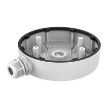 Hikvision DS-1280ZJ-DM55...