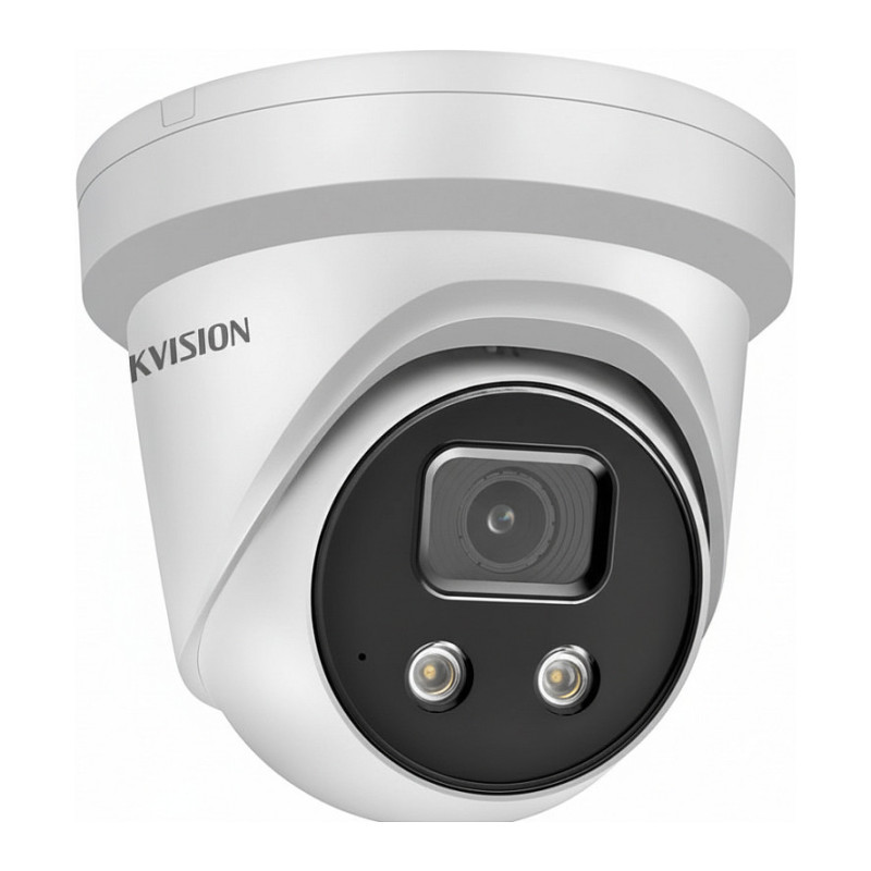 HIKVISION DS-2CD2346G3-IZS2UY / SL(2.8 / 4mm)(eF) bokštelis 4MP EasyIP 4.0