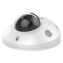 Hikvision DS-2CD2546G2-IS