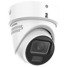 Hikvision Pro Series with ColorVu DS-2CD2H87G3-LIZS2UY / SL(2.8-12MM) security camera