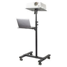 StarTech.com ADJPROJCART multimedia cart / stand