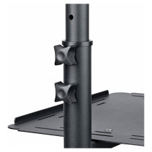 StarTech.com ADJPROJCART multimedia cart / stand