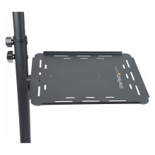 StarTech.com ADJPROJCART multimedia cart / stand