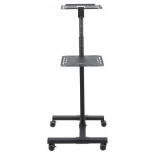 StarTech.com ADJPROJCART multimedia cart / stand