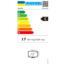 „Philips 3000“ serijos 32B2N3500 / 00 kompiuterio monitorius