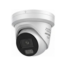 HIKVISION...