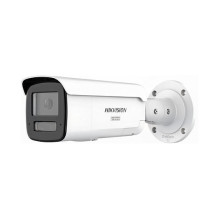 HIKVISION...