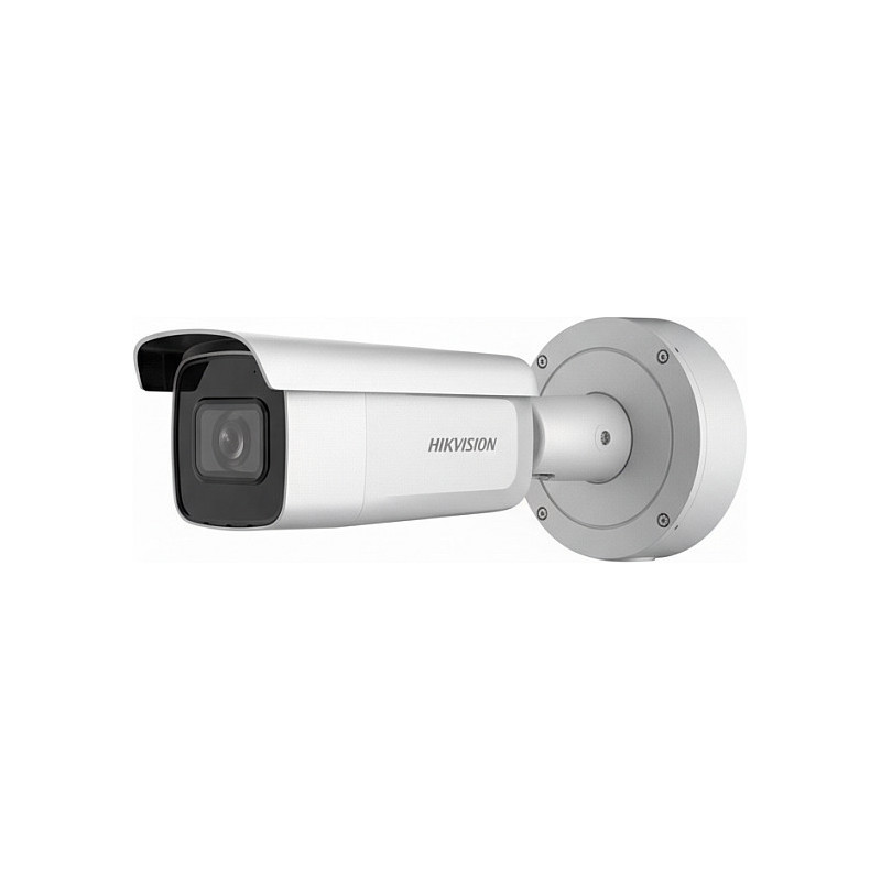 HIKVISION DS-2CD26126G3-IZS2UY / SL(2.8-12mm)eF Bullet 12MP Easy IP 4.0+