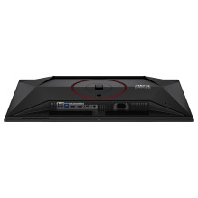 AOC G4 Q27G4SDR computer monitor