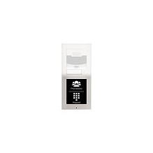 Axis 01275-001 intercom system accessory Axis 01275-001 intercom system accessory