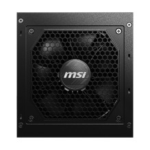 MSI MAG A650GL power supply unit