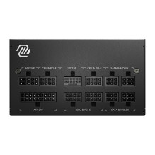 MSI MAG A750GL PCIE5 power supply unit