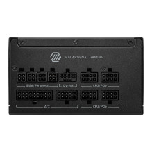 MSI MAG A1000GLS PCIE5 power supply unit MSI MAG A1000GLS PCIE5 power supply unit