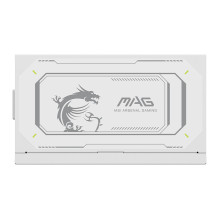 MSI MAG A1000GL PCIE5 WHITE power supply unit MSI MAG A1000GL PCIE5 WHITE power supply unit