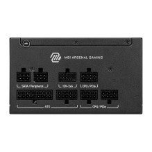 MSI MAG A750GLS PCIE5 power supply unit MSI MAG A750GLS PCIE5 power supply unit
