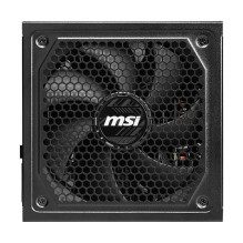 MSI MAG A1250GL PCIE5 maitinimo blokas