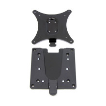 Ergotron Quick Release LCD...