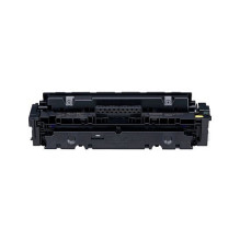 Canon CRG-046H toner cartridge