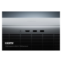 The XGIMI Projector