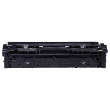 „Canon 075H“ tonerio kasetė