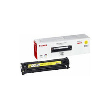 Canon 2659B014 toner cartridge