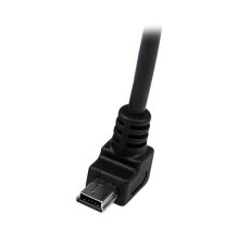StarTech.com USBAMB2MD USB cable