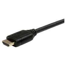 StarTech.com HDMM2MP HDMI cable