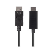 Lanberg CA-DPHD-11CC-0018-BK cable gender changer Lanberg CA-DPHD-11CC-0018-BK cable gender changer