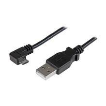 StarTech.com USBAUB50CMRA...