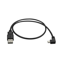 StarTech.com USBAUB50CMRA USB cable