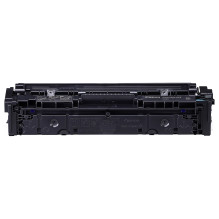 Canon 075 toner cartridge