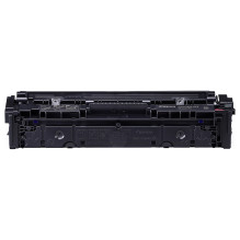 Canon 075 toner cartridge